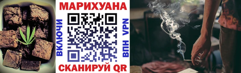 гидра онион  Санкт-Петербург  Cannafood марихуана 