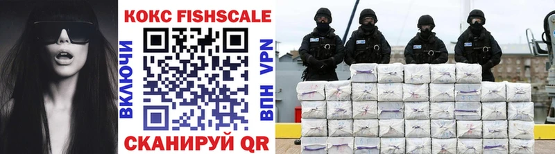 COCAIN 99%  где найти наркотики  Санкт-Петербург 