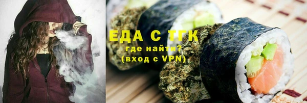 каннабис Алзамай
