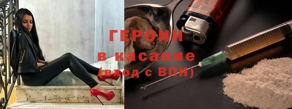 не бодяженный Алексеевка