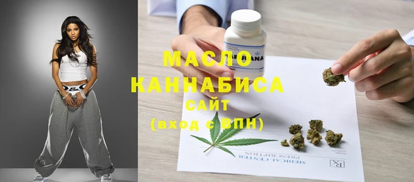 каннабис Алзамай