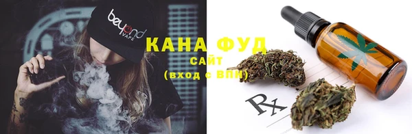 каннабис Алзамай