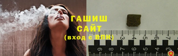 каннабис Алзамай