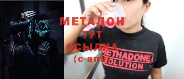 спиды Алексин
