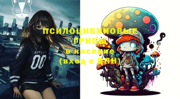 каннабис Алзамай