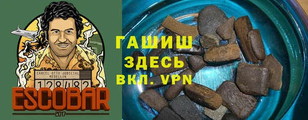каннабис Алзамай