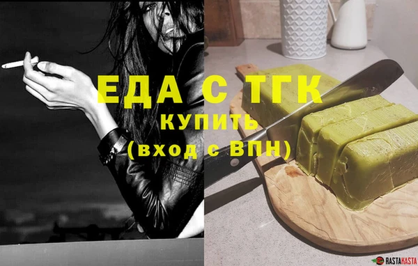 каннабис Алзамай