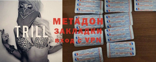 каннабис Алзамай