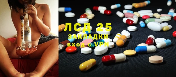 не бодяженный Алексеевка