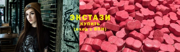 не бодяженный Алексеевка