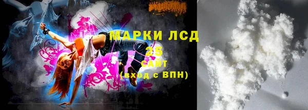 марки nbome Остров