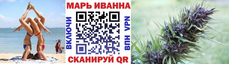 МАРИХУАНА SATIVA & INDICA  цены   Санкт-Петербург 